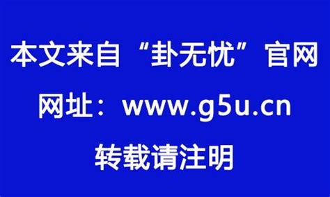 八字魁罡查詢|魁罡是什么意思 – 八字魁罡的查法